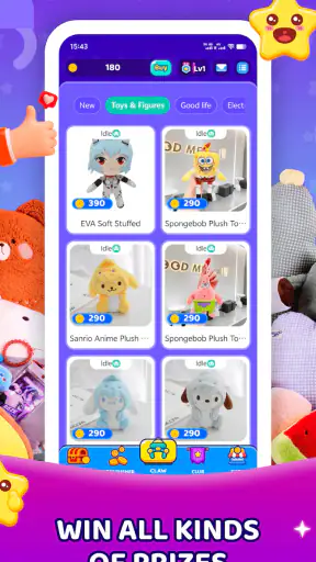 Claw Eden - Real Claw Machine screenshot