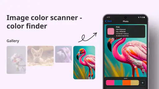 Color Identifier Color Finder screenshot 10