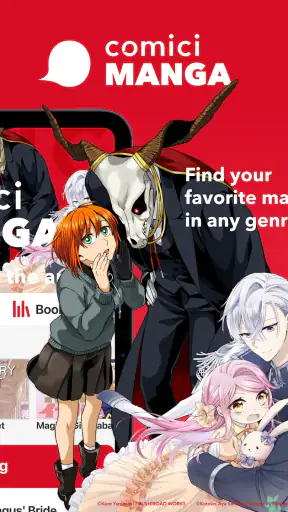 comici MANGA: Japan Official screenshot 10