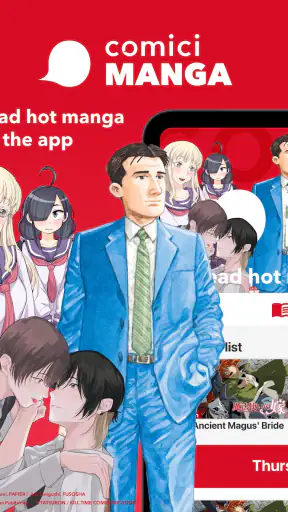 comici MANGA: Japan Official screenshot 9