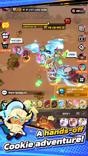 CookieRun: Crumble - Idle RPG screenshot 11