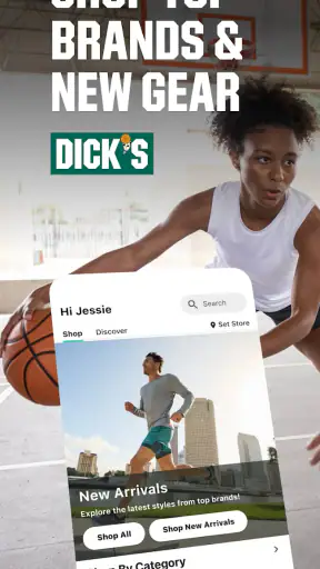DICK'S Sporting Goods screenshot