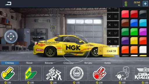 Drag Racing: Streets screenshot 12