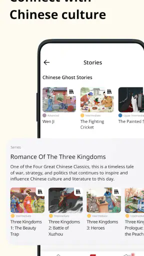 Du Chinese: Read&Learn Chinese screenshot