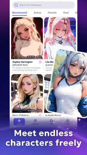 Easy Girl screenshot
