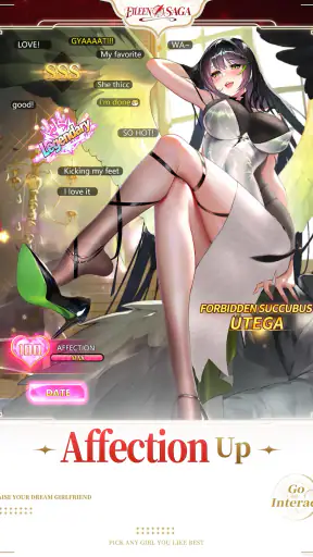 Eileen Saga: The Crush Girl screenshot 12