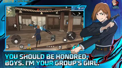 Free Fire MAX: Fire Kickoff screenshot 11