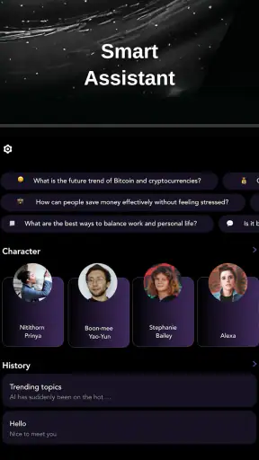 AI Chat Assistant - Gain AI screenshot 9