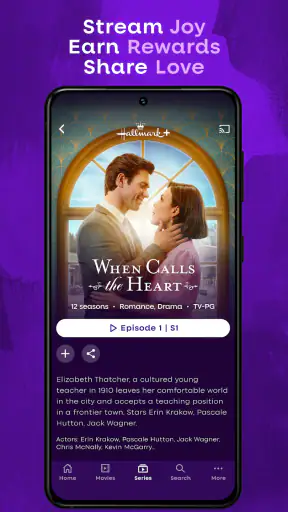 Hallmark+ screenshot