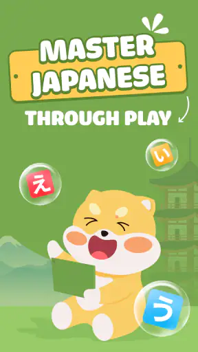 Learn Japanese: HeyJapan screenshot