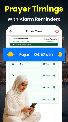Holy Quran: 16 Lines Per Page screenshot 5