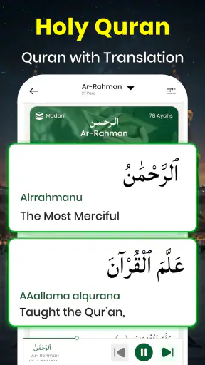 Holy Quran: 16 Lines Per Page screenshot 9