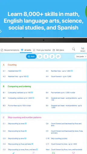 IXL screenshot 9