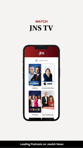 jns.org screenshot 10