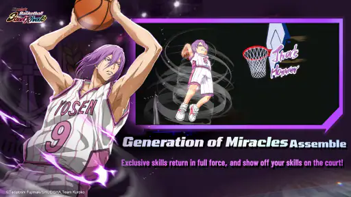 Kuroko's Basketball SR screenshot 12