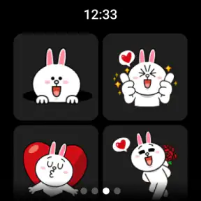 LINE: Calls & Messages screenshot 12