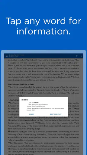 Logos Bible screenshot