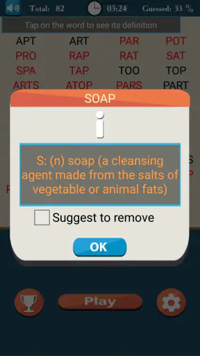 Make Words screenshot