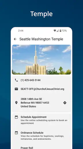 Member Tools screenshot