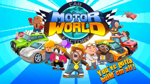 Motor World Car Factory screenshot 12