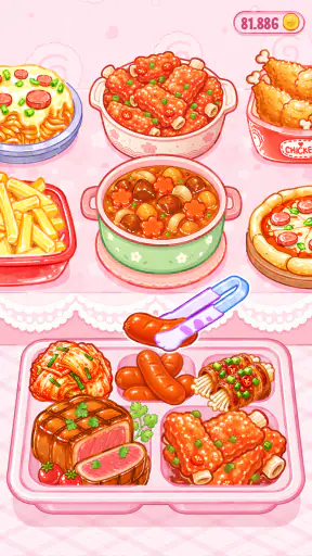 Mukbang Scoop ASMR screenshot 12