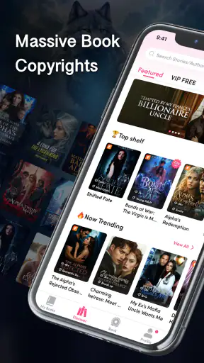 My Fiction: Stories & Novels screenshot