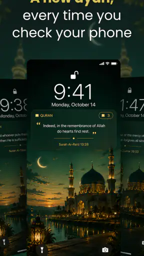 Noor Quran: Prayer Times screenshot