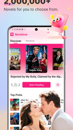 Novelove screenshot
