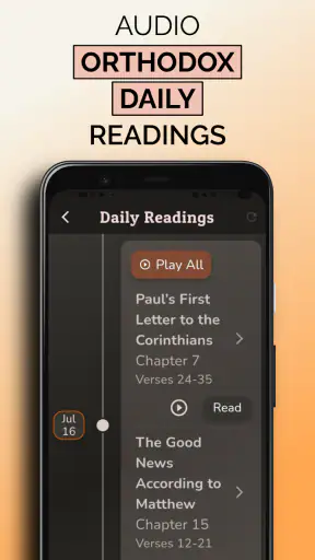 Orthodox Bible & Calendar screenshot