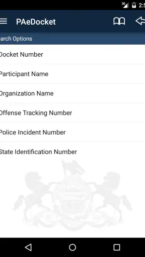 PAeDocket screenshot