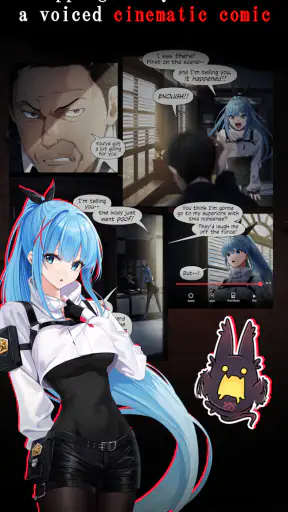 Paranoize screenshot 12