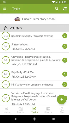 ParentSquare screenshot