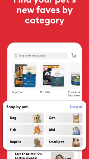 PetSmart screenshot