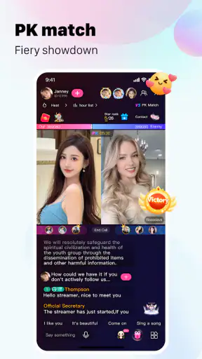 PoYo screenshot