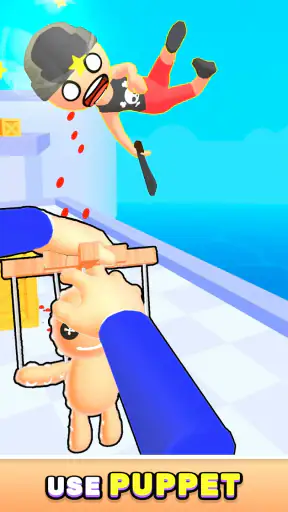 Puppet Lord 3D screenshot