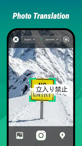QR Code Scanner screenshot 5
