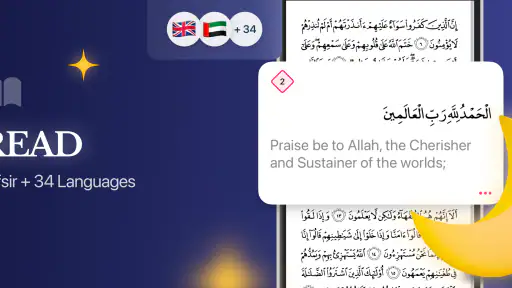 Quran Pro: Read the Holy Quran screenshot 10