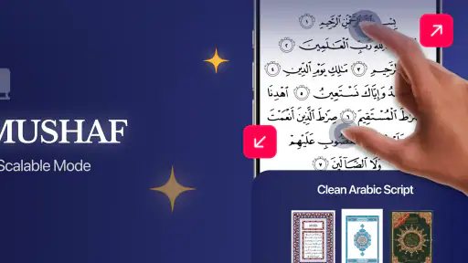 Quran Pro: Read the Holy Quran screenshot 12