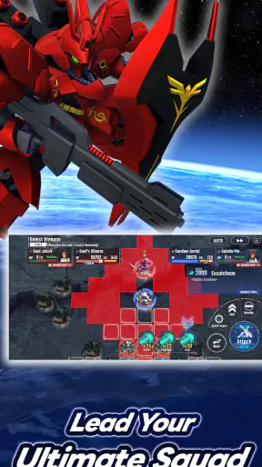 SD Gundam G Generation ETERNAL screenshot