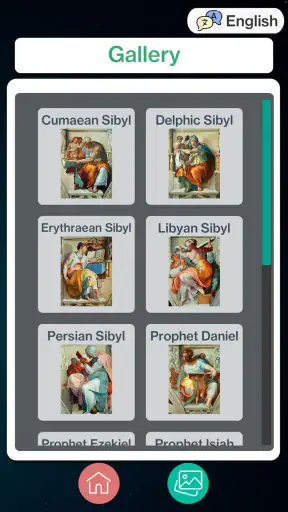 SEE's Michelangelo's Sistine screenshot
