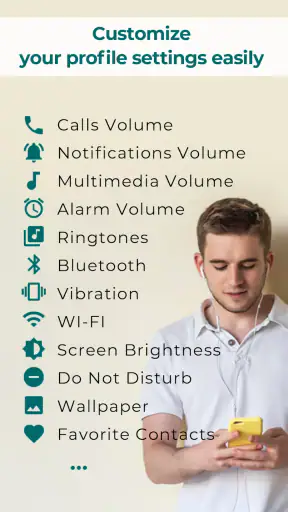 Sound Profile (Volume control) screenshot