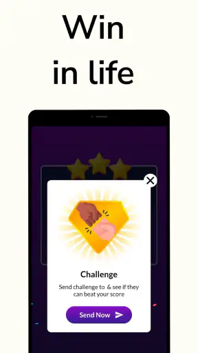 Spelling Bee: Spelling Quiz screenshot