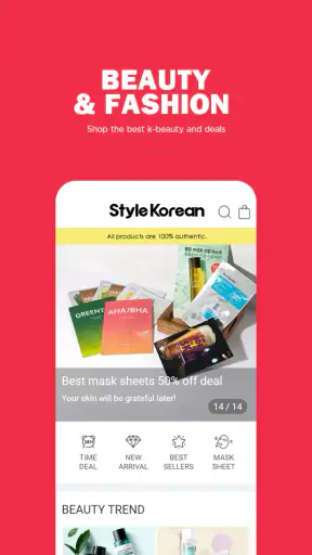 StyleKorean screenshot 9