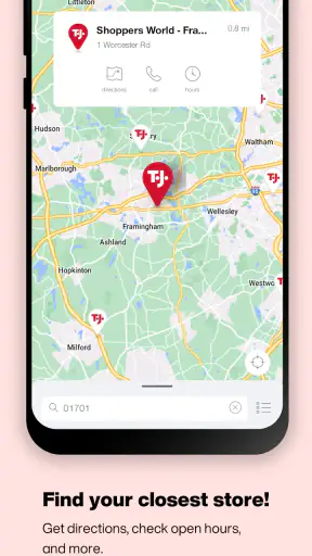 T.J.Maxx screenshot