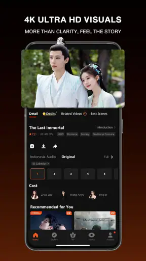 Tencent Video screenshot