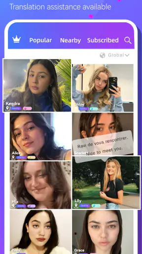 TenderU - Online video chat screenshot