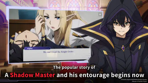 The Eminence in Shadow RPG screenshot
