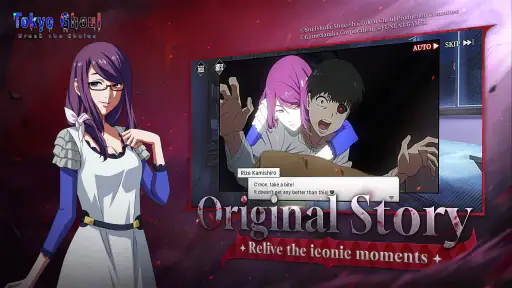 Tokyo Ghoul · Break the Chains screenshot