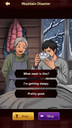 Twisted Story screenshot 5