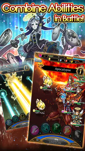Unison League screenshot 9